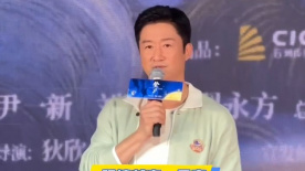操大逼片