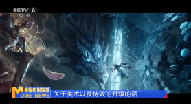 欧美一区二区在线视频