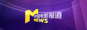 国产乱偷国产偷高清