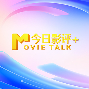 亚洲欧美中文日韩在线