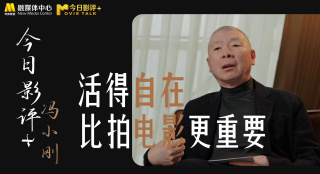 古惑仔6在线观看国语版