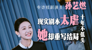 工作交换游戏