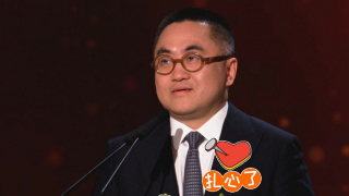 韩国教师