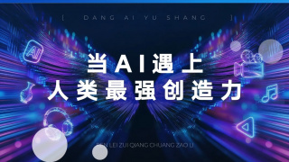 xxxxx18日本