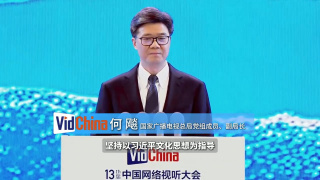 99日精品欧美国产