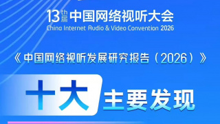 av性生活片