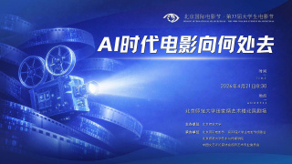 欧美日韩亚洲一区在线观看