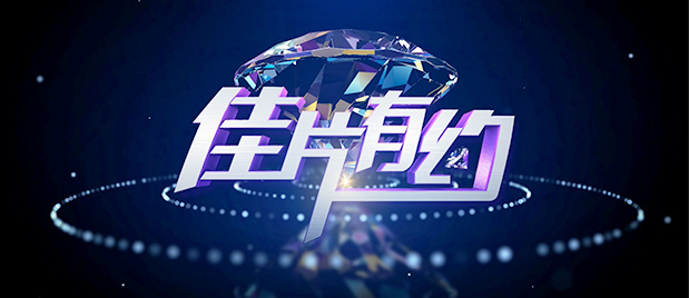 精品福利视频第一