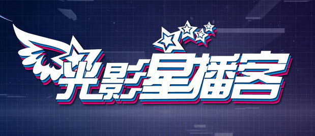 中文字幕电影网