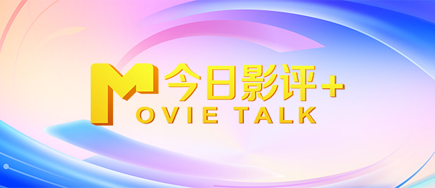 综合亚洲欧美
