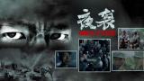 免费在线观看亚洲