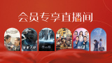 亚洲一区二区精品久久av